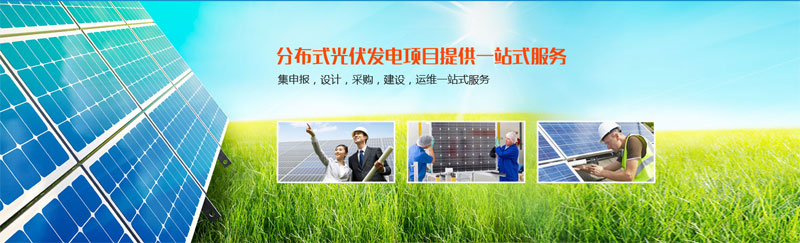 上海网站建设